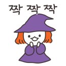 모스자화상만들기 이미지