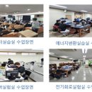 인텍전기조명