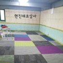 매니아 당구장 이미지