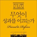 도쉬 네이버블로그