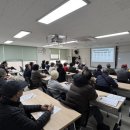 노인종합복지관 동편-5 | [웰다잉 세무사] 증여세계산 &amp; 상속세개편을 중심으로 -노인복지관 특강후기-