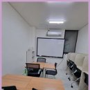 일송프라자 | 삼계수학 마녀 수학교습소, 김해에서 수학 공부의 마법을 체험하세요!