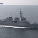 한미해상 이미지