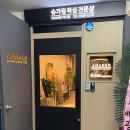 도봉-창동-도봉-5278 이미지