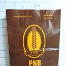 원조초코파이 - PNB풍년제과 : 신제품 초코파이 초코잇슈 반반 세트 맛봄