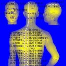 약손맛사지 이미지