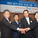 이숍닷컴