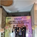 비젼메디 이미지