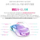 브이카 네이버블로그