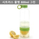시트러스디자인 이미지