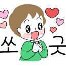 존슨부대찌개 김포풍무점