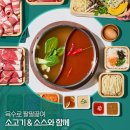 마켓올데이 이미지