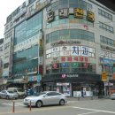 미라클프라자 이미지