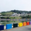 룡대미어촌체험휴양마을 이미지