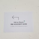 더바스켓 - 김해시 김해대로407번길 16 | 더바스켓