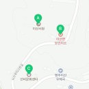 이산보건지소 이미지