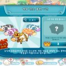 영웅목장 이미지