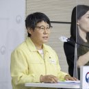 방역반장
