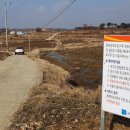 황해글로벌