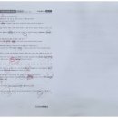 우리 아이의 부족한 부분을 빠르게 파악하고 세심하게 지도해주는 원주 영어학원