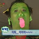 도라방스 이미지