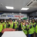 윤세탁 이미지