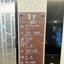 호텔호사 | [강릉 가볼만 한 곳] 썬크루즈 호텔&amp;리조트 호사를 누려본 내돈내산 후기