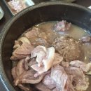 용인순대국집 이미지