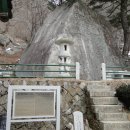 옛산장 이미지