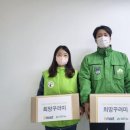 이마트 펜타포트점 이미지