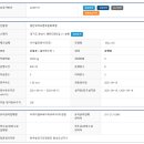 동탄대로5길 이미지