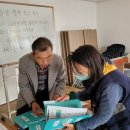 옥현1리마을회관 이미지