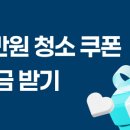 코드원연구소