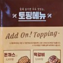 고씨네플러스 상암DMC점 네이버블로그