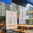 새벌로 | 다양한 양념갈비까지 매력적인 &#39;백년손님서서갈비무한리필-효성점&#39; 무한리필과 물냉 비냉 솔직후기-