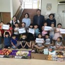 서부어린이집 이미지