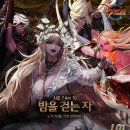 도적 - 익산시 부송로 119 | 도적