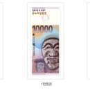 온누리치과의원 이미지