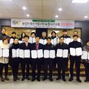 ㈜농협대전유통 이미지