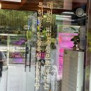 (버스)라온중고등학교 이미지