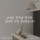 증약 | 메디키넷 안 먹는 날 생기는 변화｜ADHD 아이 6일 휴약 후기
