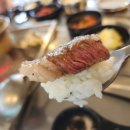 금장식당