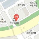 코아미즈의원 이미지