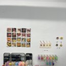 스트로베리32 - 성동구 왕십리로10길 9-31 | 스트로베리32