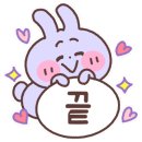 아티장크로아상 이미지