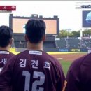 가을면옥