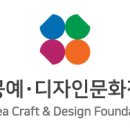 김은영디자인 이미지