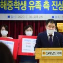 진상중학교 이미지