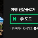 (주)바바그라운드 이미지