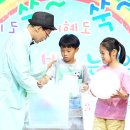 하나과학(주) 이미지